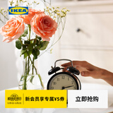 宜家（IKEA）DEKAD德卡闹钟石英钟简约复古钟钟表摆放式台式高颜值钟 闹钟白色10cm