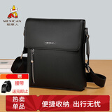 稻草人男士单肩包斜挎包细纹头层牛皮日字包轻便通勤手机男包生日礼物