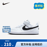NIKE 耐克男女童休闲板鞋COURT BOROUGH魔术贴易穿脱儿童运动童鞋低帮 DV5457-104 35 【建议脚长22cm】