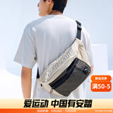 安踏腰包男女通用休闲跑步轻便简约斜挎包多功能工具包单肩运动包 【店长推荐】卡其色-2 均码