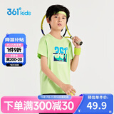 361°童装 儿童短袖2025夏季男女童6-14岁印花短T恤 绿160