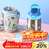 contigo康迪克儿童学生保温杯不锈钢吸管杯400ml挖掘机HBC-GIZ263VP+