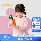 巴拉巴拉童装儿童长袖t恤男童女童2025春装百搭打底衫潮209125100203