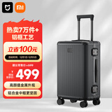 米家小米行李箱20英寸铝框拉杆箱可登机箱黑色旅行箱男密码箱女皮箱子