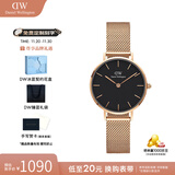 丹尼尔惠灵顿（DanielWellington）DW手表女 简约时尚欧美腕表石英女士手表 生日礼物送女友 28mm女表-黑盘玫瑰金钢带/DW217