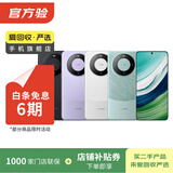 华为mate70/60/50/40/30pro+/RS/Air/Pura80ultra/nova xt非凡大师折叠屏二手手机鸿蒙AI红枫原色影像卫星通话 华为 Mate X2 (5G版)