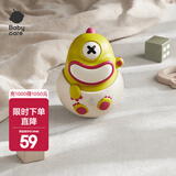 babycare不倒翁玩具 婴幼儿益智玩具0-1岁 宝宝启蒙玩具儿童礼物 【新款】青芥黄-普通版