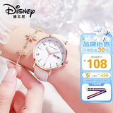 迪士尼（Disney）女士手表时尚双日历少女腕表初中高中学生考试手表女MK-11319W