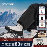phenix菲尼克斯户外高帮雪地靴男女款新款加棉保暖防寒增高防水防滑鞋 白色印花【DH】 42 （41-42）