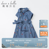 davebell戴维贝拉女童连衣裙夏季中大童牛仔裙夏装儿童洋气刺绣裙子童装DKY17996牛仔蓝140cm