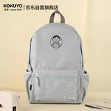 国誉（KOKUYO）Noritake联名学生书包大容量双肩包背包 淡蓝
