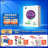 君乐宝(JUNLEBAO)至臻2段(6-12个月龄)较大婴儿配方奶粉400克 