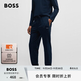 BOSS博斯男士棉质混纺休闲薄款运动卫裤 403-深蓝色 S