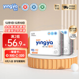 婴芽（YINGYA）一体拉拉裤XXL84片【13.5-16kg】超薄干爽婴儿尿不湿全包臀尿裤