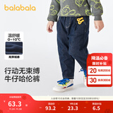 巴拉巴拉童装儿童牛仔裤男童女童加绒裤子秋冬宽松哈伦裤 牛仔深蓝88301 110 cm