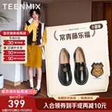 天美意孔雪儿同款乐福鞋明星同款常青藤小徽章平底休闲女鞋 徽章款-黑色-孔雪儿段奥娟同款 38