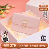 纽芝兰（NUCELLE）包包女款2025年轻奢侈女生单肩斜挎包生日情人节礼物送女友老婆