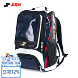 SSK日本棒球垒球装备包背包双肩包儿童专业训练比赛 成人亮皮藏蓝 身高160cm以上