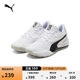 彪马（PUMA）姜伟泽同款缓震防滑透气实战低帮篮球鞋男女TRIPLE195217 白-黑色-06 42