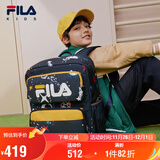 FILA斐乐儿童书包2025年小学生男女生减负一二三到六年级背包双肩包