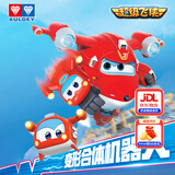 奥迪双钻超级飞侠大团圆超级变形机甲机器人乐迪乐宝儿童玩具生日礼物 变形合体机器人-乐迪X乐宝