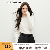 红袖一字领轻熟上衣春季2025新款女装肌理感气质修身蕾丝甜美气质T恤 米白004 M