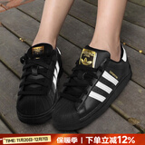 阿迪达斯（adidas）三叶草男鞋女鞋 25冬新款贝壳头情侣款运动鞋子时尚休闲防滑板鞋 黑/金标贝壳头/情侣款/偏大 36.5 内长225mm