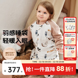 Cutelife【轻羽】婴儿竹棉夹棉睡袋 秋冬儿童宝宝纱布防踢被保暖护肚A类 【新品】懒懒小猫 厚夹棉 室温14-18度 100码 /身高95-105cm【2.5-4岁】