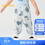 巴拉巴拉儿童裤子男童女童夏季防蚊裤小童宝宝睡裤天丝可外出209225171205