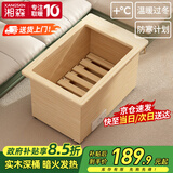 湘森 实木烤火炉取暖器家用电火桶暖脚神器节能深桶冬季办公室电暖器电烤脚烤火箱加深桌下烤火器SN 60*40*40CM实木深桶【过热保护+低耗省电】
