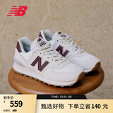 NEW BALANCE NB574官方休闲鞋女鞋复古舒适秋冬透气网鞋轻便百搭潮流运动鞋 米白色 WL574RCF 37 (脚长23.5cm)尺码详询客服