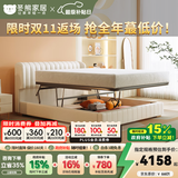 冬熊床 现代简约真皮储物高箱床多功能双人主卧婚床意式轻奢软包大床 进口牛皮/榉木排骨架+D18床垫 1800mm*2000mm  框架结构