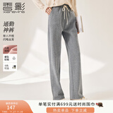 香影阔腿裤女卫裤加绒裤子秋冬季2025新款长裤灰色高腰直筒休闲裤 灰色 S