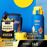 杯具熊（BEDDYBEAR）儿童保温杯带吸管双盖两用儿童水杯316不锈钢学生杯子600ml迪迦