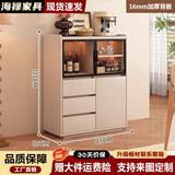 海禄定制餐边柜一体靠墙储物柜客厅茶水柜轻奢酒柜一体收纳柜 奶咖色两门高115*深36*长83 【加厚16mm背板】包安装可定制