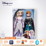 迪士尼（Disney）冰雪奇缘唱歌娃娃艾莎安娜公主玩偶女孩玩具儿童生日礼物礼盒 冰雪奇缘2加冕版【下单赠礼袋】