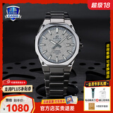 卡西欧（CASIO）商务休闲日韩手表男士太阳能闹钟防水钢带皮带石英腕表送男友礼物 EFR-S108DE-8A八角表圈+秒表日历