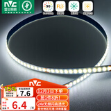 雷士（NVC）COB灯带24V低压灯条超亮10米装-正白光-182灯珠/米-需购低压电源