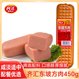 齐汇 东坡方肉 0.9斤450g 火腿肠香肠 方便食品 熟食腊味 早餐配餐