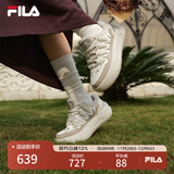 FILA 斐乐官方女鞋CARROT摩登板鞋萝卜鞋休闲厚底鞋子女 白棉花糖/古巴砂棕 F12W511208FMC 36.5