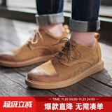 马登男士休闲软面皮鞋复古青年百搭休闲鞋户外懒人单鞋薄款工装鞋 黄棕色  马登工装 41 (255mm)
