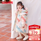 鸭鸭（YAYA）儿童羽绒服男女小童宝宝中长款连帽加厚童装冬季外套YD 米色-YE2B813916L 120