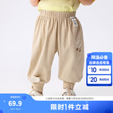 巴拉巴拉童装裤子婴儿长裤宝宝男女儿童运动裤2025新款春夏装薄款简约可爱 烟灰卡50524 90