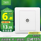 施耐德电气 有线电视插座面板 86型弱电开关插座 睿意系列 白色A3E51TV