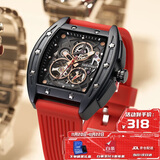 马克华菲（FAIRWHALE）开拓者系列镂空机械手表男士防水潮流运动瑞士品质国表FW-6180-3