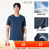 安踏（ANTA）速干T丨短袖T恤男25夏冰丝凉感体恤吸湿反光夜视跑步篮球健身上衣 【速干基础训练】深井灰7114-7 L /175（推荐120-140斤）