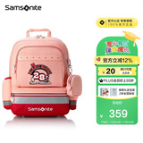 新秀丽（Samsonite）学生书包1-3年级儿童双肩包抗菌减负背包迪士尼款大容量TU7