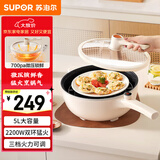 苏泊尔（SUPOR）微压电炒锅 电煮锅 电火锅 电蒸锅 家用多功能蒸煮炒菜 一体电热锅 5L多用途CJ30A817配蒸架