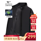 七匹狼夹克男休闲外套男装立领三防秋季纯色防风衣男式茄克衫商务轻正装 黑色-25新款三防抗静电1813款 3XL (185)
