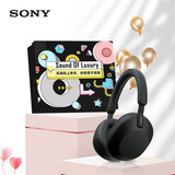 索尼（SONY）WH-1000XM5 头戴式无线降噪耳机 AI智能降噪 黑色 新礼盒版 618 520礼物